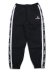 画像1: 【送料無料】FUBU TRACK PANTS (1)