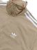 画像3: 【送料無料】ADIDAS WOVEN FBIRD TRACK TOP-MAGIC BEIGE