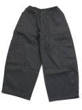 【送料無料】NIKE NL UTILITY PANT-ANTHRACITE