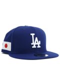 NEW ERA 9FIFTY JAPAN FLAG DODGERS