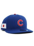 NEW ERA 9FIFTY JAPAN FLAG CUBS