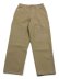 画像1: 【送料無料】NIKE CARPENTER PANT SASHIKO-PARACHUTE BEIGE (1)