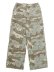 画像1: 【送料無料】EPTM. CAMO CARPENTER PANTS-DESERT CAMO (1)