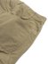 画像5: 【送料無料】NIKE CARPENTER PANT SASHIKO-PARACHUTE BEIGE