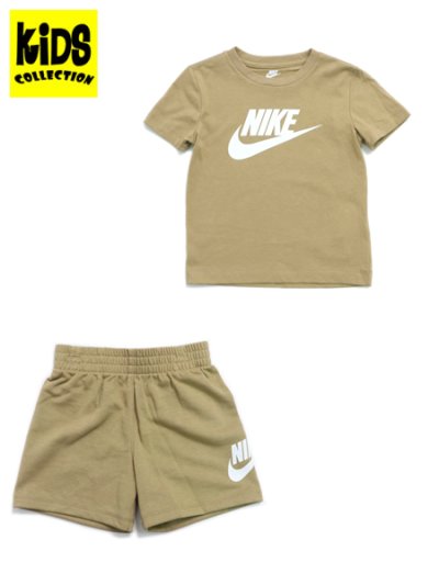 画像1: 【KIDS】NIKE TD CLUB TEE & SHORT SET-PARACHUTE BEIGE