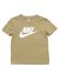 画像2: 【KIDS】NIKE TD CLUB TEE & SHORT SET-PARACHUTE BEIGE (2)