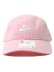 画像2: 【KIDS】NIKE KIDS FUTURA CURVE BRIM CAP-PINK (2)