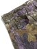 画像3: 【送料無料】HUF REALTREE CROMER PANT LILAC