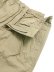 画像4: 【送料無料】NIKE CLUB BALLOON PANT-PARACHUTE BEIGE