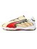 画像1: 【送料無料】PUMA INHALE OG SUMMER MELON-FOR ALL TIME RE (1)