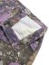 画像4: 【送料無料】HUF REALTREE CROMER SHORT LILAC