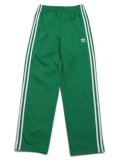 【送料無料】ADIDAS FIREBIRD TRACK PANTS-GREEN/WHITE