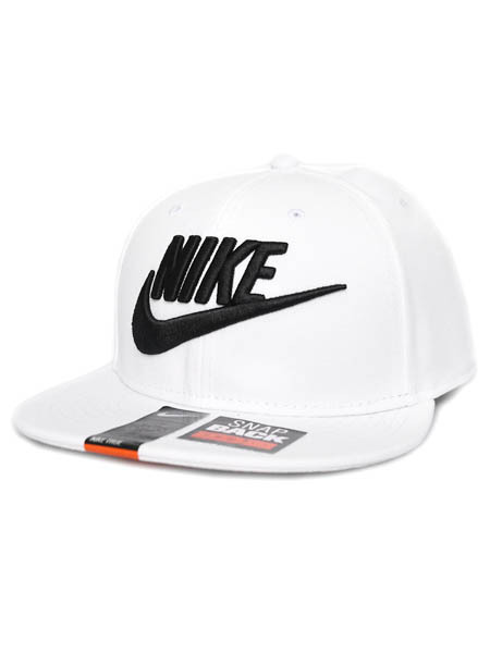 nike cap sb