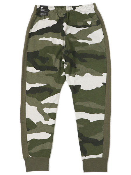 camo jogger nike