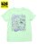 画像1: 【KIDS】NIKE KIDS DOODLEVISION TEE-VAPOR GREEN (1)