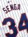 画像4: 【送料無料】NIKE NMHO METS HOME KODAI SENGA #34 LTD (4)