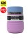 画像1: 【KIDS】Hydro Flask 12 OZ KIDS INSULATED FOOD JAR-ANEMONE (1)