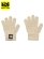 画像1: 【KIDS】THE NORTH FACE KIDS KNIT GLOVE (1)