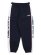 画像1: 【送料無料】FUBU NYLON TRACK PANTS (1)