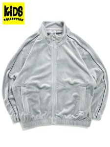 画像1: 【KIDS】PRO CLUB KIDS VELOUR TRACK JACKET SILVER (1)