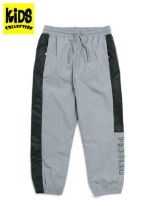 画像1: 【KIDS】PRO CLUB KIDS FULL COURT TRACK PANT SILVER (1)