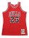 画像1: 【送料無料】MITCHELL & NESS AUTHENTIC JERSEY BULLS 84-85 #23 JORDAN (1)