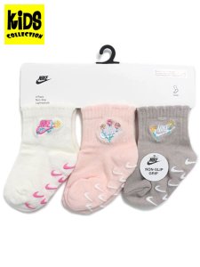 画像1: 【KIDS】NIKE BABY 3PK GIRLS FLOWRAL SOCK-SAIL (1)