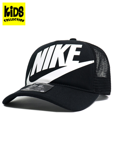 Childrens 2024 nike cap